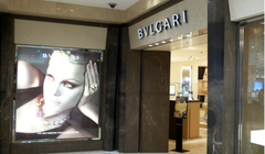 02 BVLGARI_강남신세계